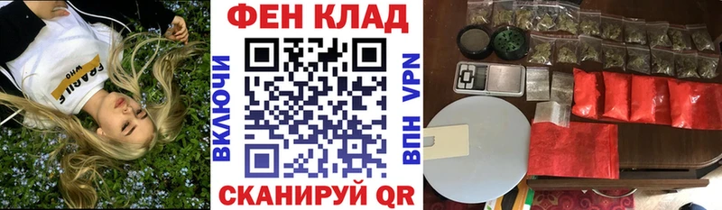 где можно купить наркотик  Кохма  АМФЕТАМИН 97% 