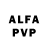 Alpha-PVP крисы CK Teu Fw