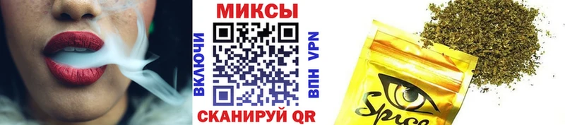наркошоп Кохма Бутират 99%