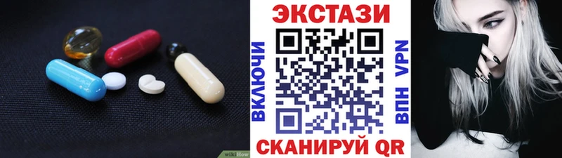 хочу Кохма ЭКСТАЗИ бентли