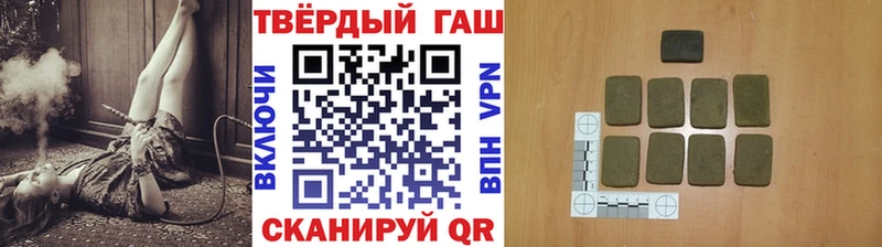 мориарти Telegram ссылка на мегу ГАШ Ice-O-Lator Кохма цена