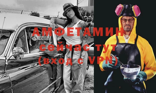 прущий лед Богородицк