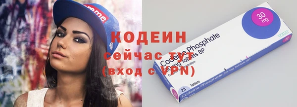 a pvp Снежинск