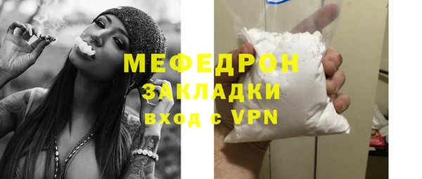 a pvp Снежинск