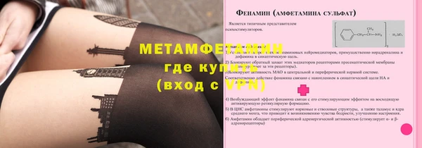 соль курить ск Богданович