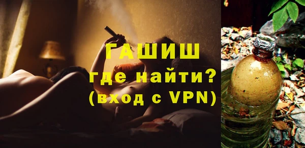 a pvp Снежинск