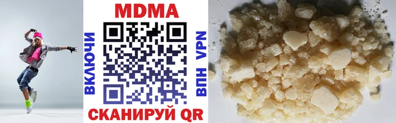 сколько стоит  Кохма  omg tor  MDMA VHQ 